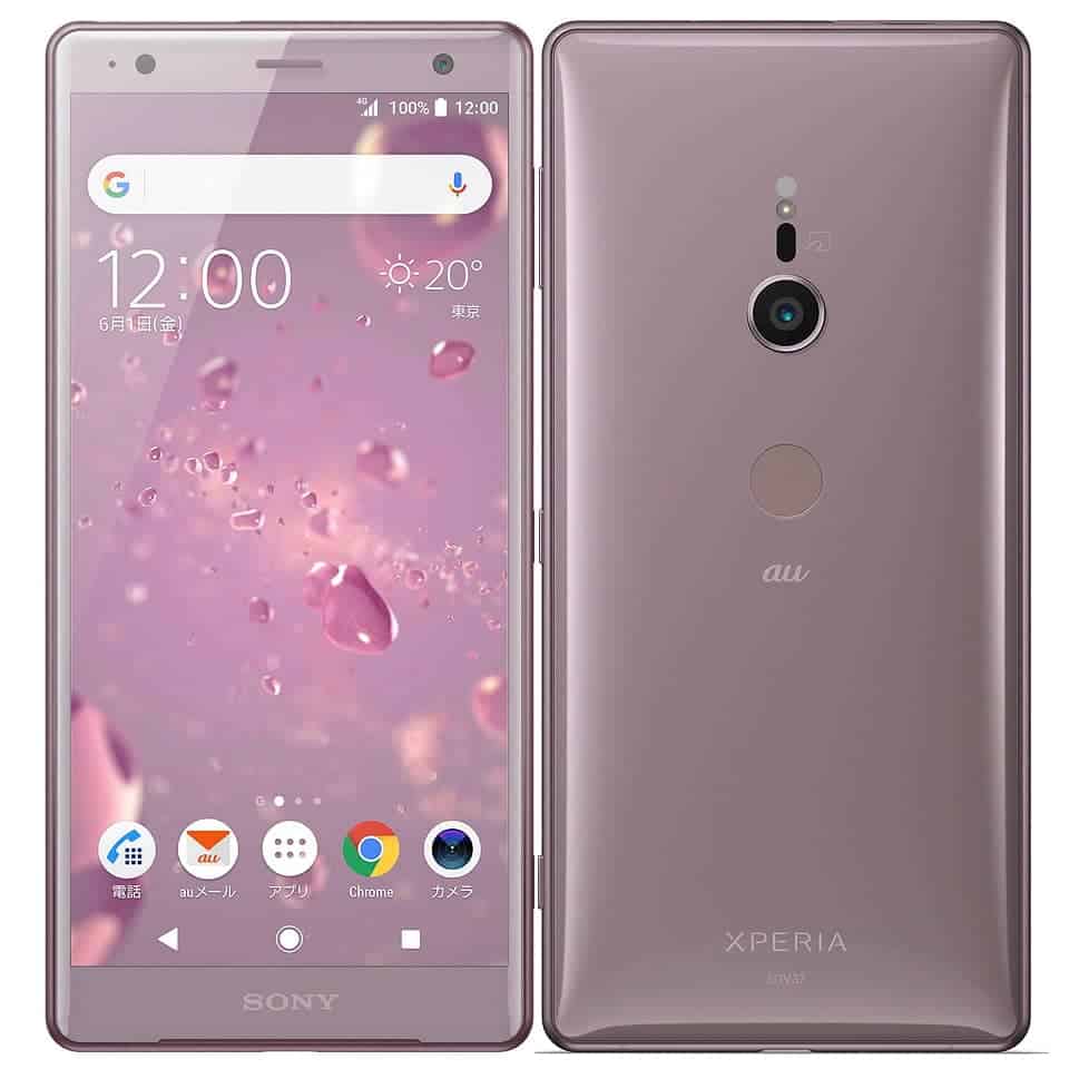 Xperia XZ 2