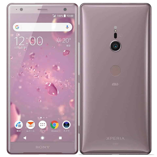 Xperia XZ 2